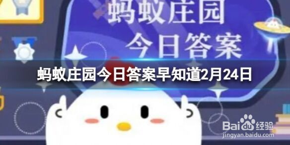 大象鼻子里有骨头吗