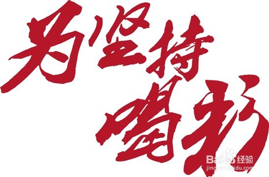 怎样培养良好的学习习惯