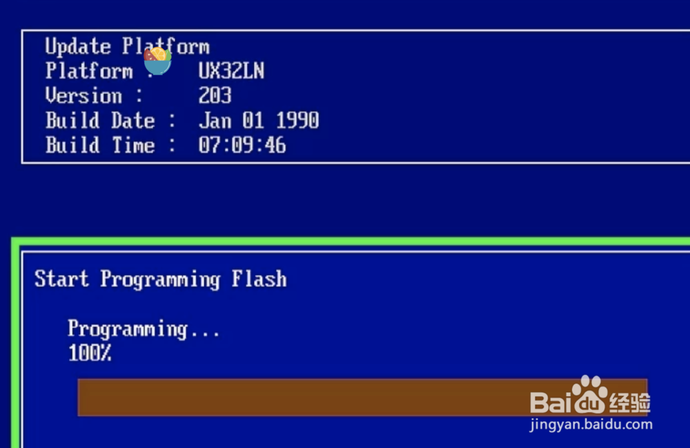 如何更新华硕BIOS