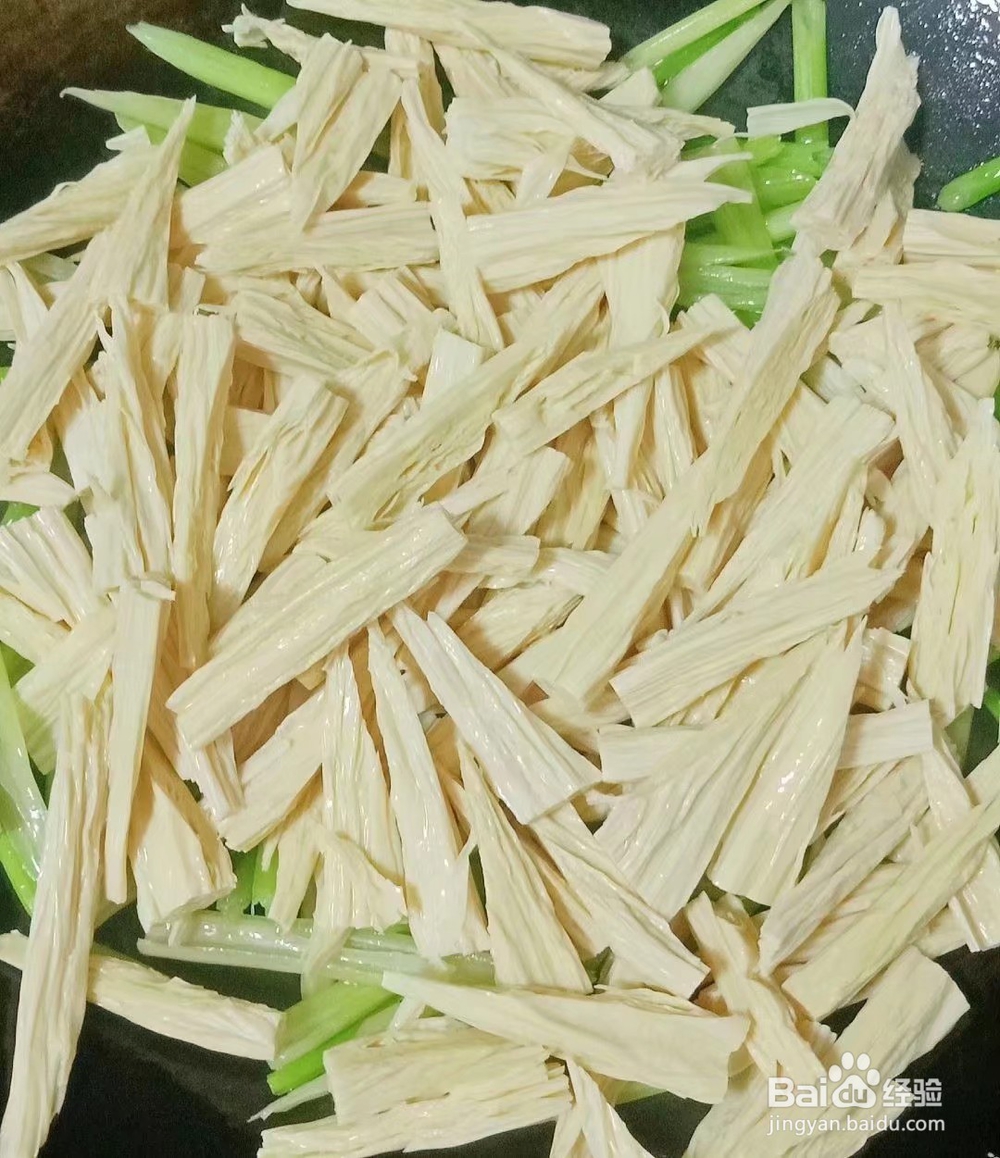 如何做美味的芹菜炒腐竹