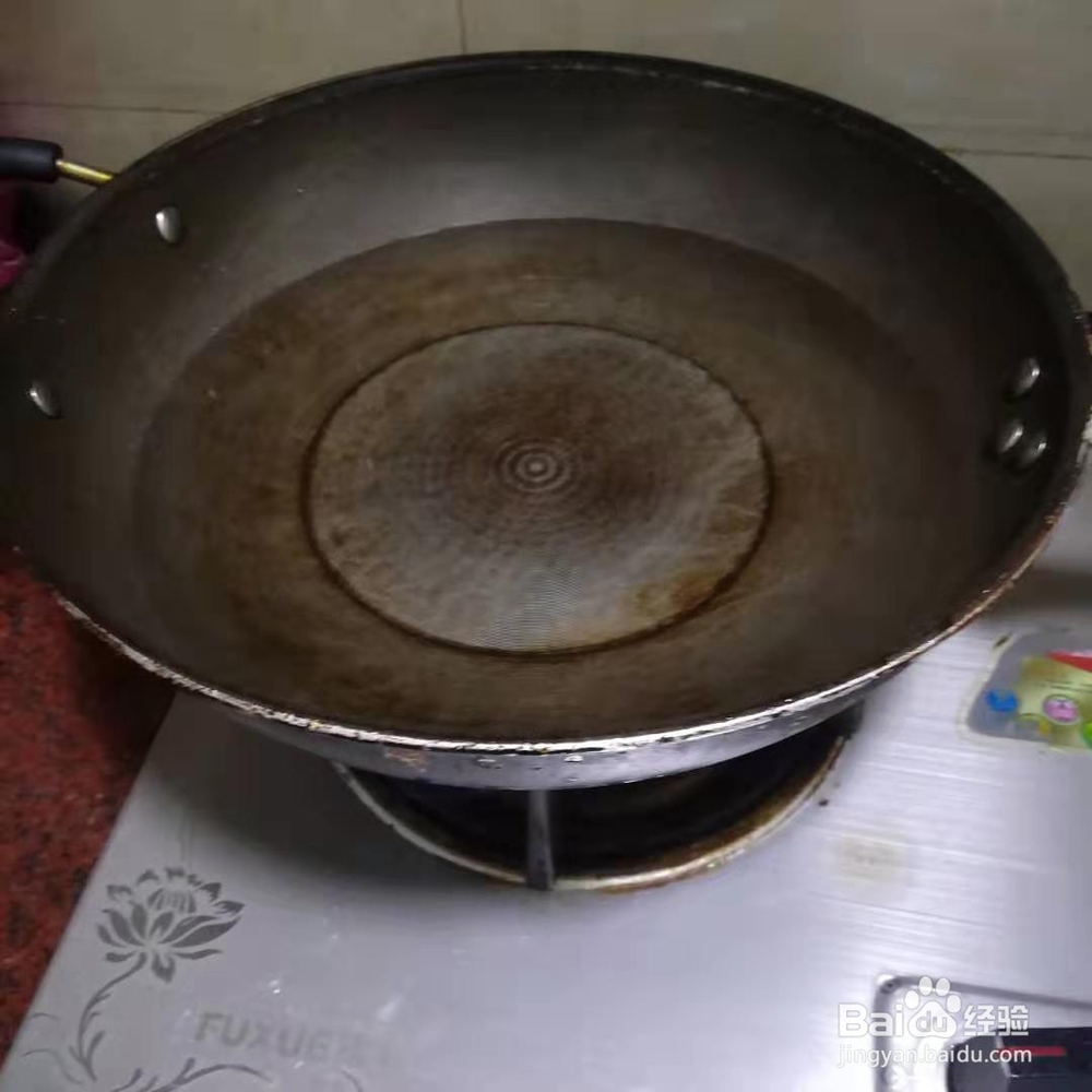 西红柿青菜鱼丸煮鱼骨粉的简单做法