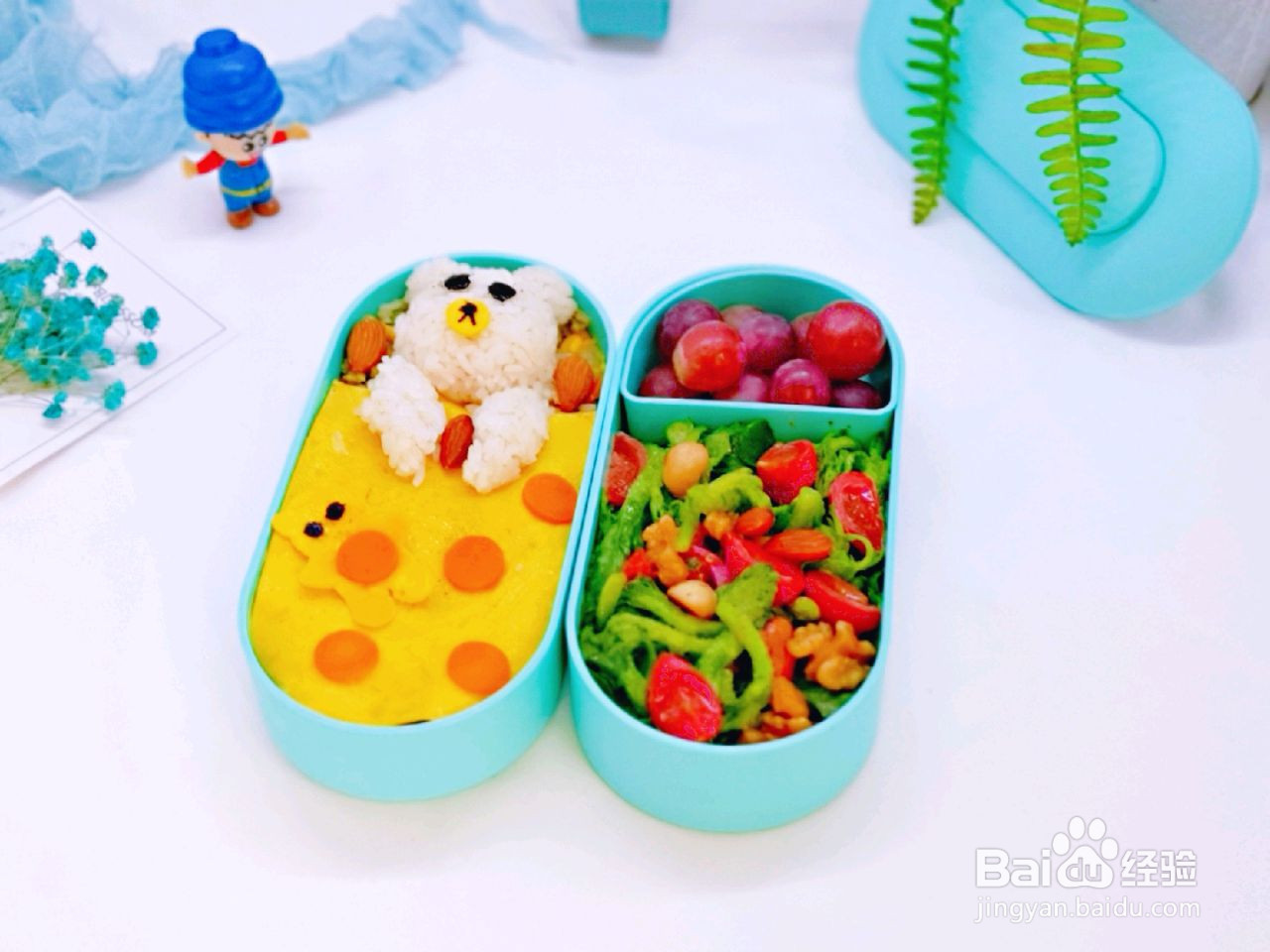 小熊便当套餐的做法