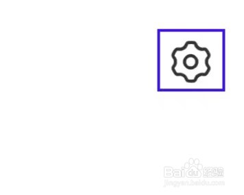 早安语录怎么修改小部件设置