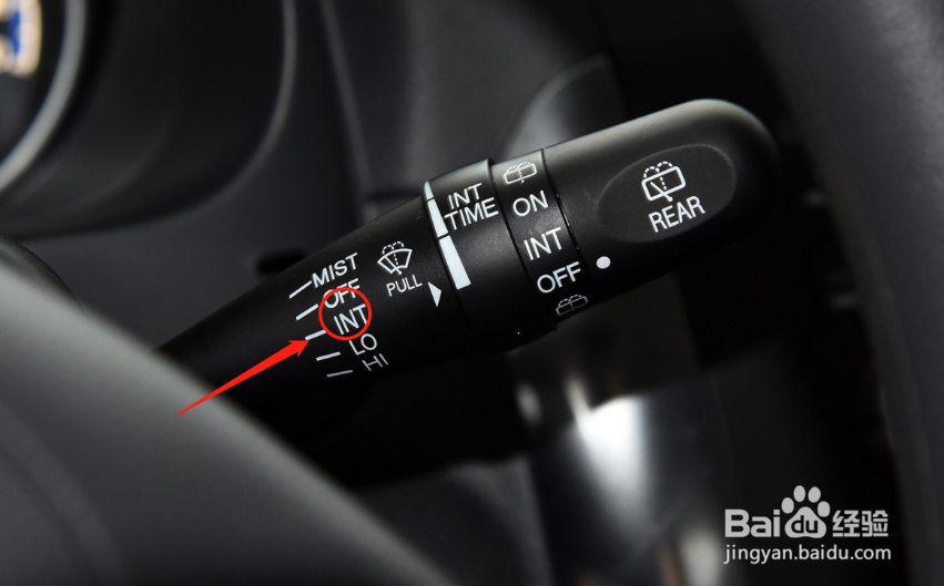 天语SX4车辆雨刮怎么调节