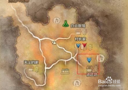 剑灵暗无天日任务攻略