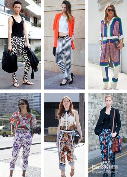 民族风逆袭，8款印花裤初夏显瘦搭