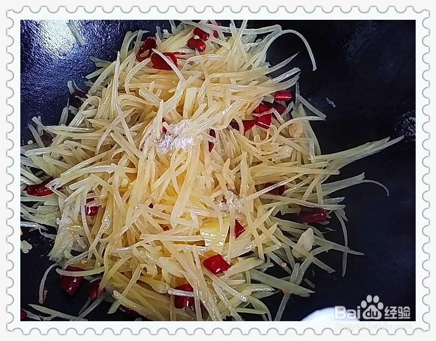 酸辣土豆丝的做法？？？
