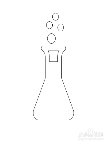PPT中锥形瓶形状的设置方法