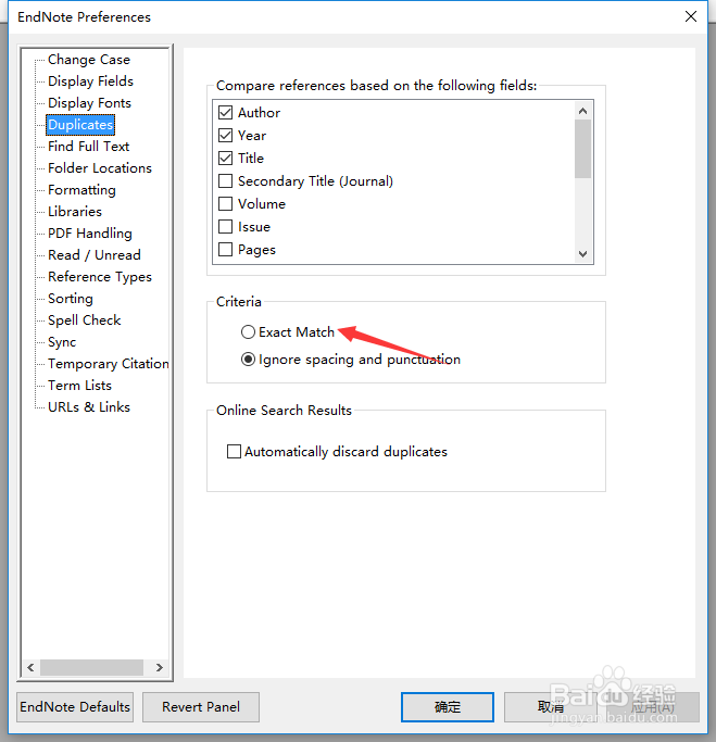 EndNote怎么设置完美匹配