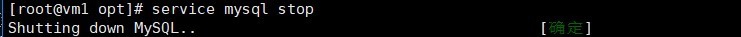 Linux上安装Mysql