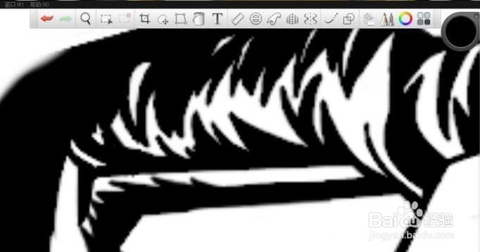 AutodekSketchBook如何绘制人物脸部