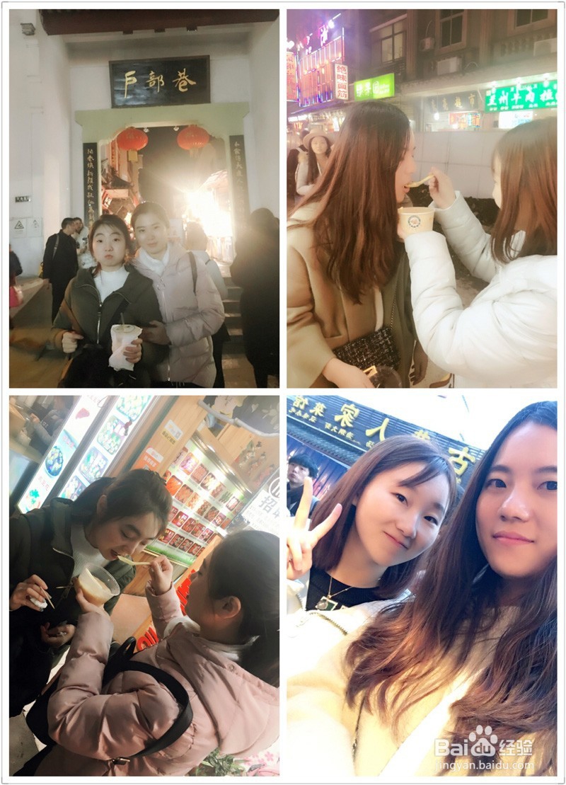 女大学生的室友应该如何相处?