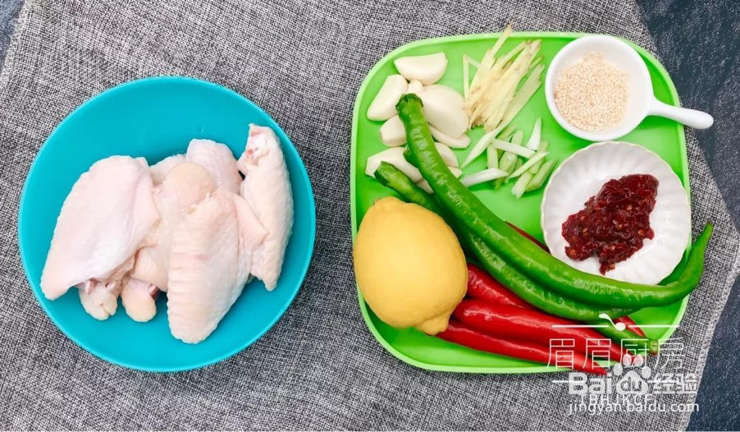 柠香鸡翅的做法