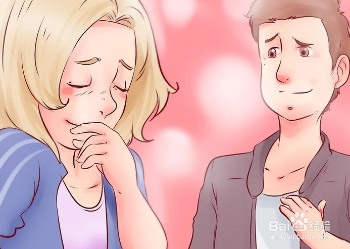 如何让心仪的男孩对你着迷