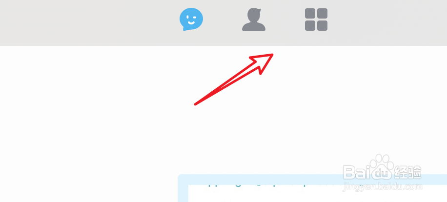 mac版QQ，怎么把接收到的文件存到指定文件夹？