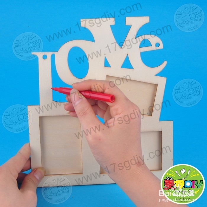 3-6岁幼儿手工diy——LOVE相框