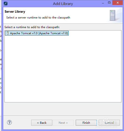 myeclipse没有server library，应该如何添加