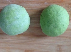 好看的三色发糕