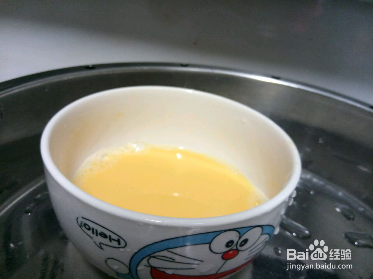 牛肉末蒸蛋的做法