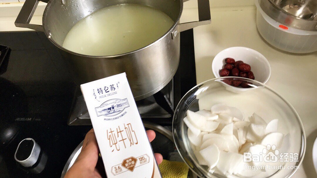 如何做出韩式牛尾汤??