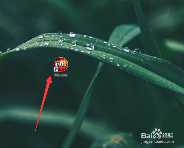 奇迹mu怎么全屏