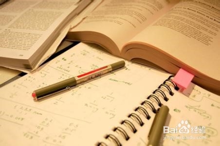 中考数学复习攻略