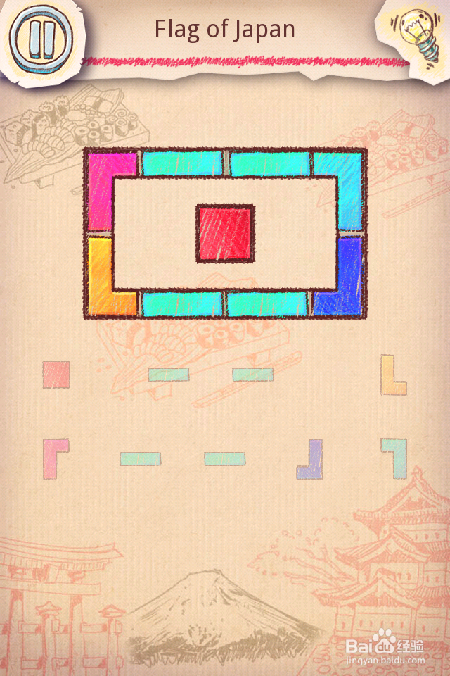 Doodle Fit2 攻略-10 Japan 日本