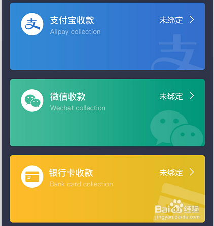 臻御生态怎么交易