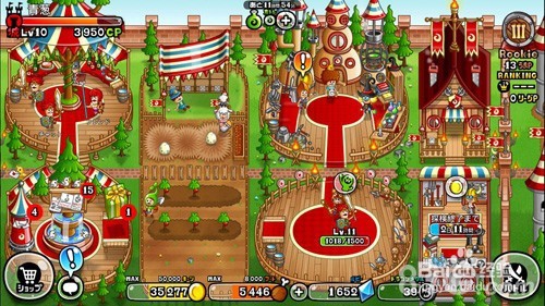 我的世界滑稽城怎么签到