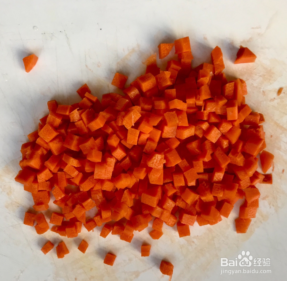 <b>胡萝卜土豆鸡丁盖饭的新做法</b>