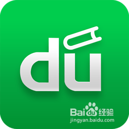 怎么完成百度文库【每日阅读】任务?