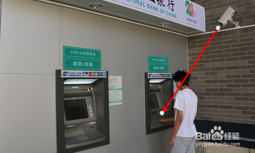 ATM取出假钞怎么办,自动取款机取出假钞怎么办