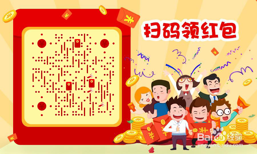 你必须知道的艺术二维码制作教程！