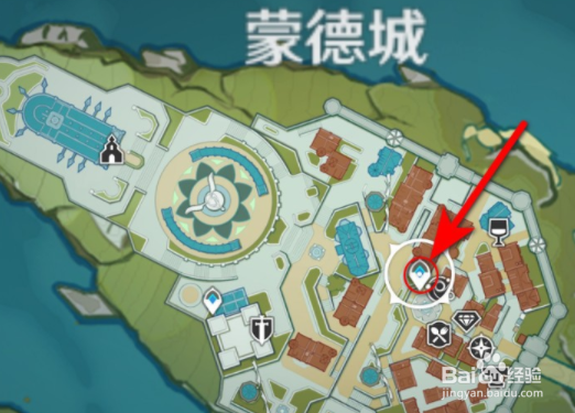 原神坚牢黄玉断片怎么合成