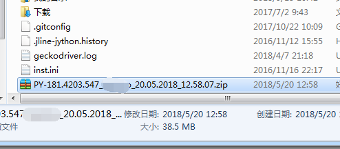 pycharm生成capture memory snapshot内存快照