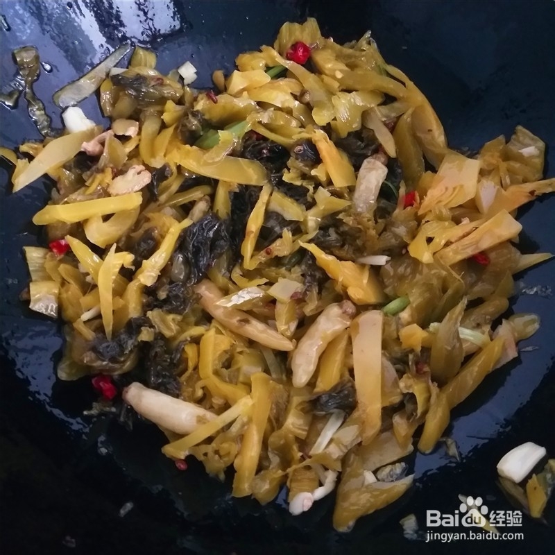 酸菜鱼的做法和步骤图