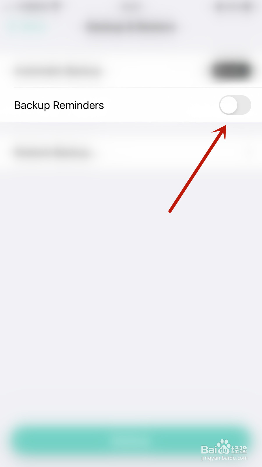 怎么开启Nutrilio Backup Reminders