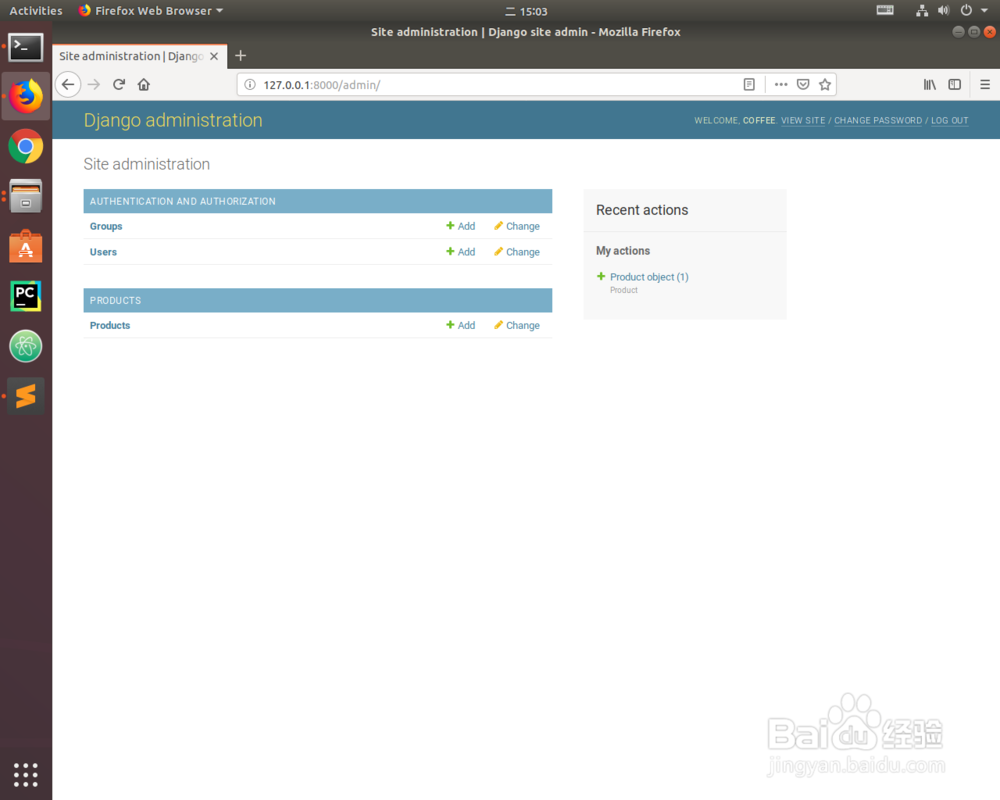 如何用Django更改模型