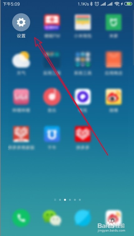 tplogin.cn登陆地址手机打不开怎么办