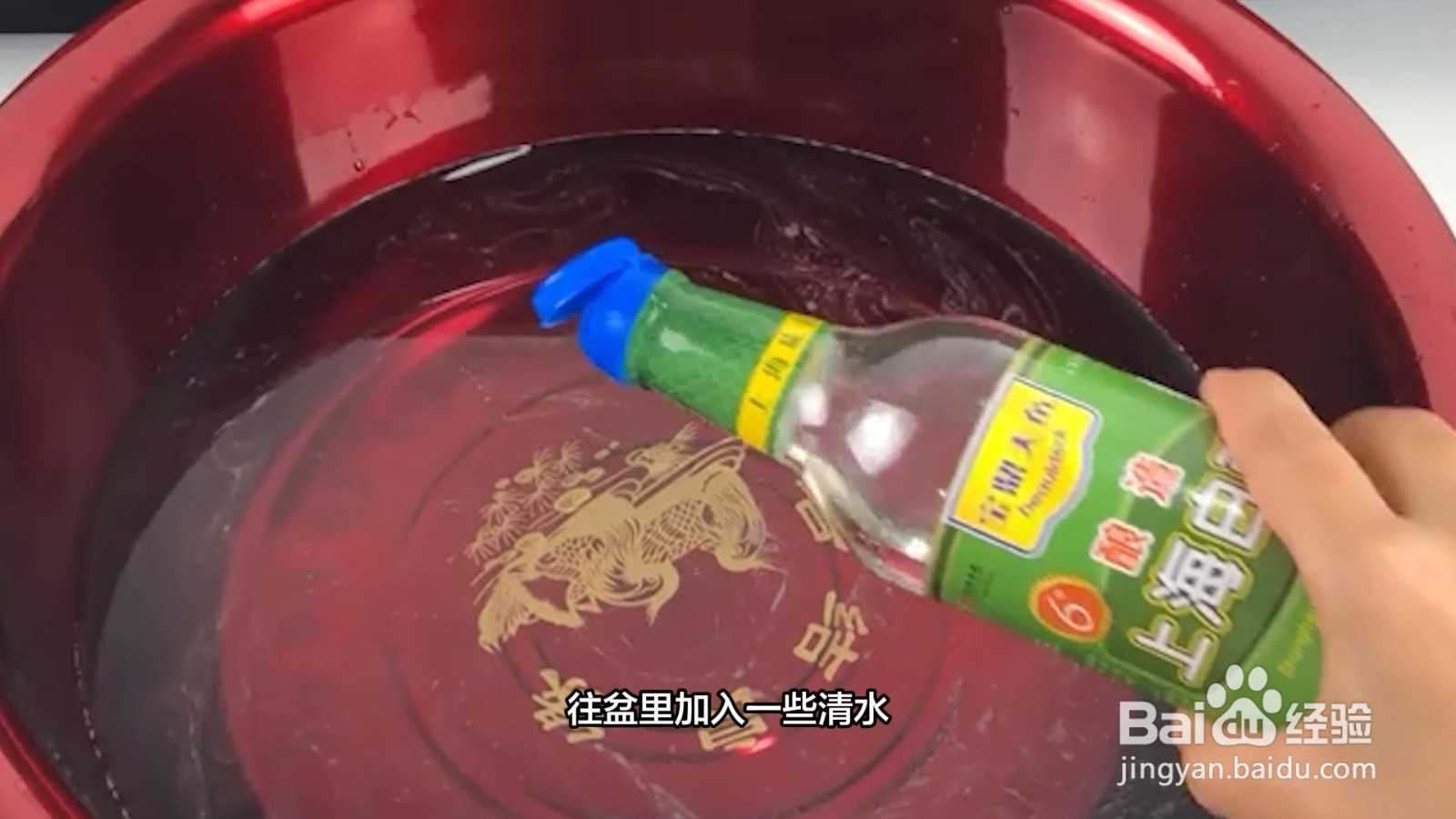 羽绒服上的油渍怎么洗掉