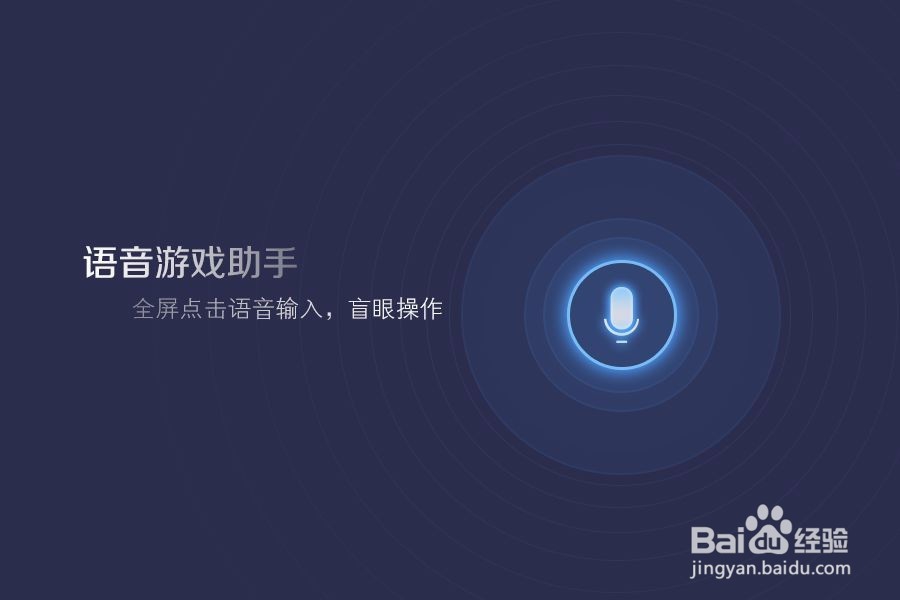 玩游戏上瘾对个人有哪些影响?如何去平衡?