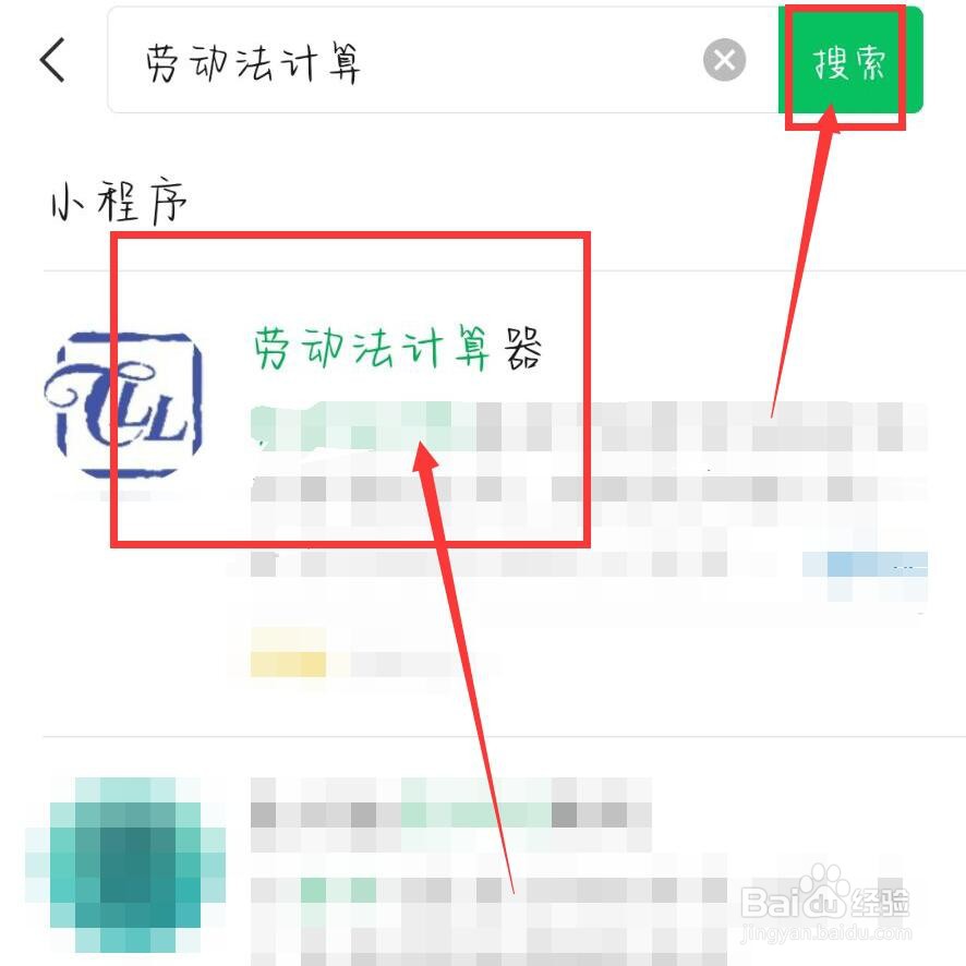 经济补偿金12个月平均工资怎么算