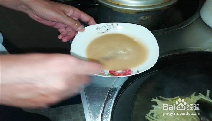 怎么做家常菜素炒茭白
