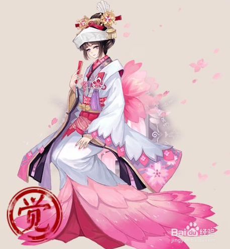 阴阳师樱花妖解析
