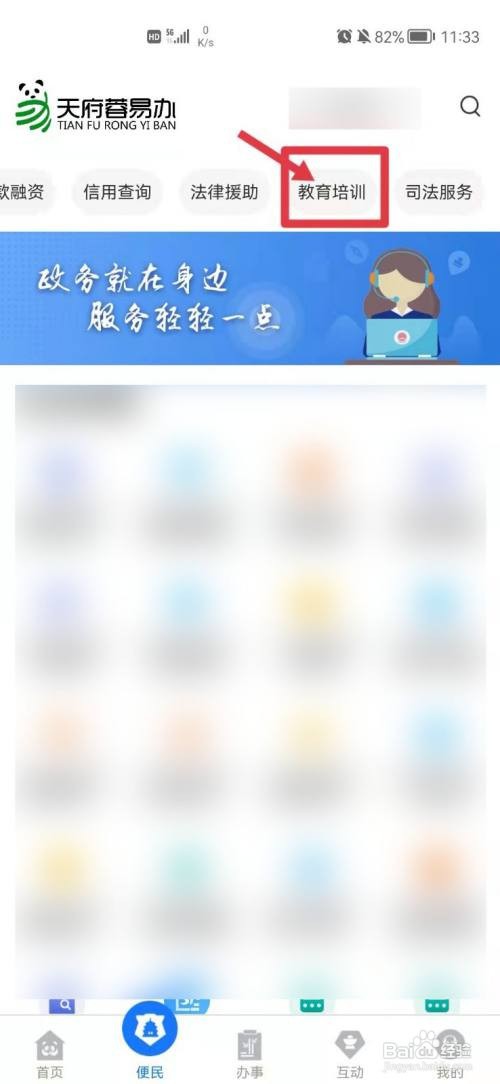 电大中专怎么报名需要什么资料?