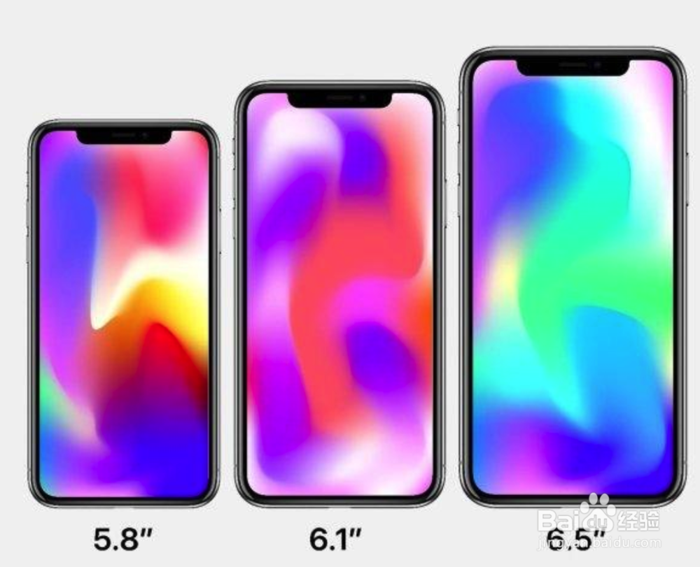 上海苹果手机黑屏怎么办?