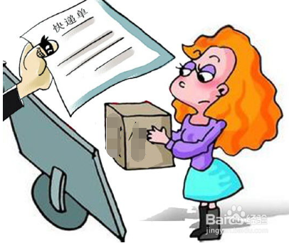 微商不退货怎么办