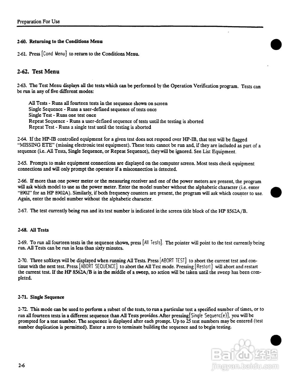 HP8562A/HP8562B频谱分析仪操作说明书:[2]