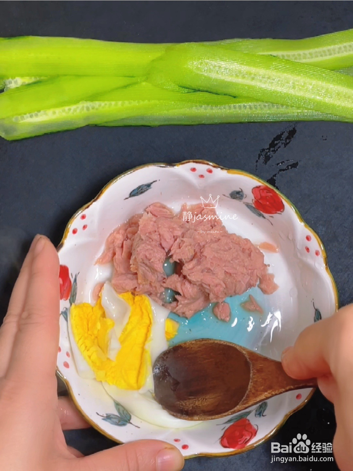 轩的不重样早餐的做法