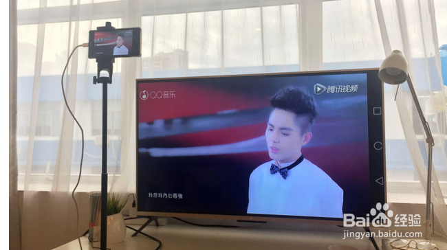 手机直播如何投屏到电脑上